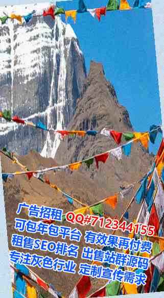 建安卵妹智能装备有限公司